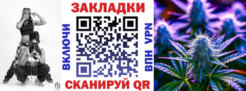 Купить наркотик аптеки Воркута АМФЕТАМИН  Каннабис  Кокаин  А ПВП 