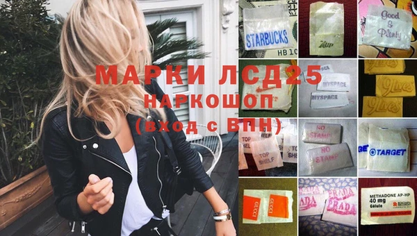 ECSTASY Белоозёрский