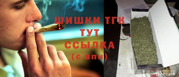 марки nbome Беломорск