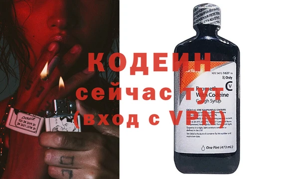 ECSTASY Белоозёрский