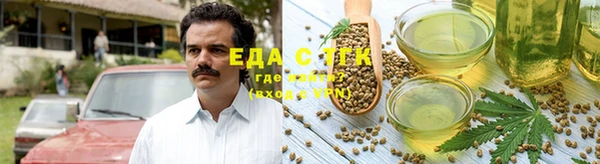 героин Белокуриха