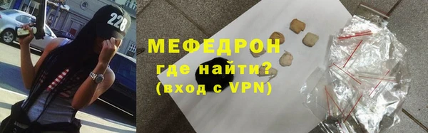 героин Белокуриха