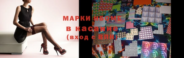 героин Белокуриха