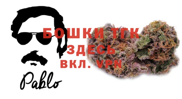 марки nbome Беломорск