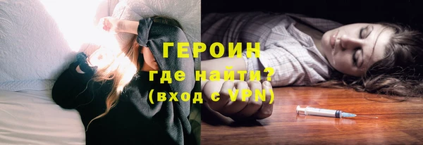 ECSTASY Белоозёрский