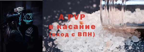 ECSTASY Белоозёрский