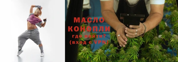 MESCALINE Россошь