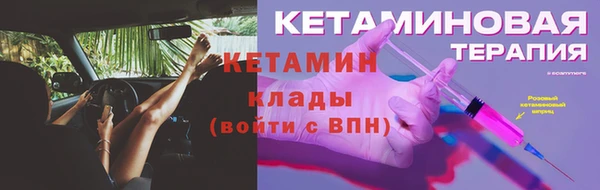 ECSTASY Белоозёрский
