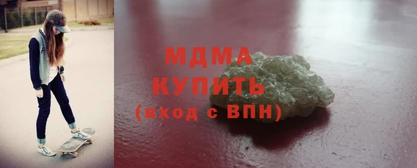 ECSTASY Белоозёрский