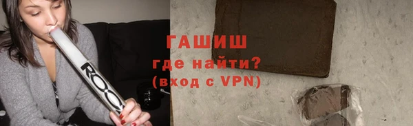 ECSTASY Белоозёрский