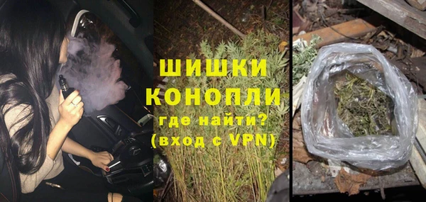 MESCALINE Ростов