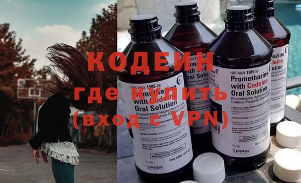 героин Белокуриха