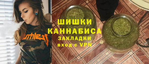 ECSTASY Белоозёрский