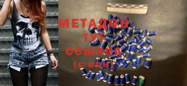 ECSTASY Белоозёрский