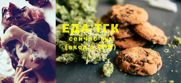 героин Белокуриха