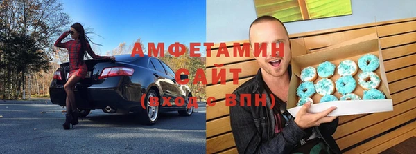 марки nbome Беломорск