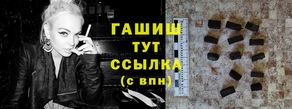 ECSTASY Белоозёрский