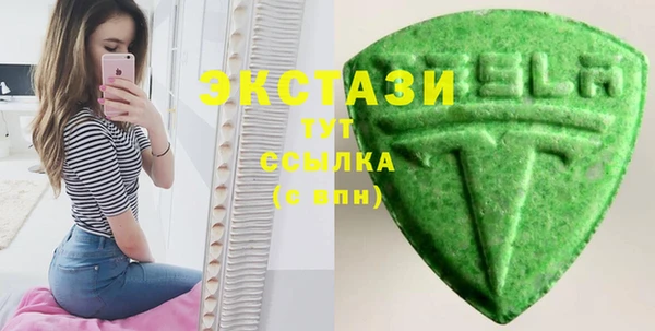 марки nbome Беломорск