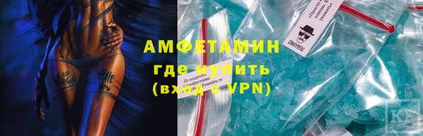 ECSTASY Белоозёрский
