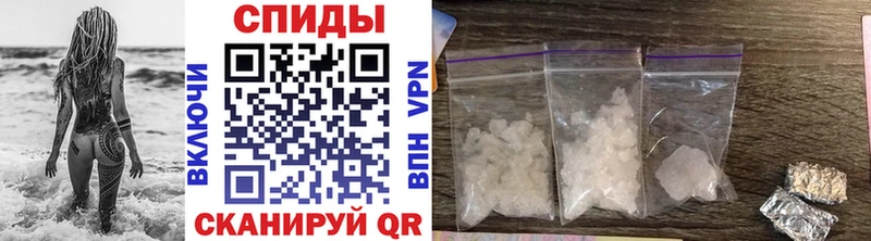 закладки  Воркута  Первитин Methamphetamine 