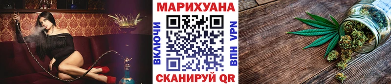 Марихуана тримм  МЕГА ссылки  Воркута 